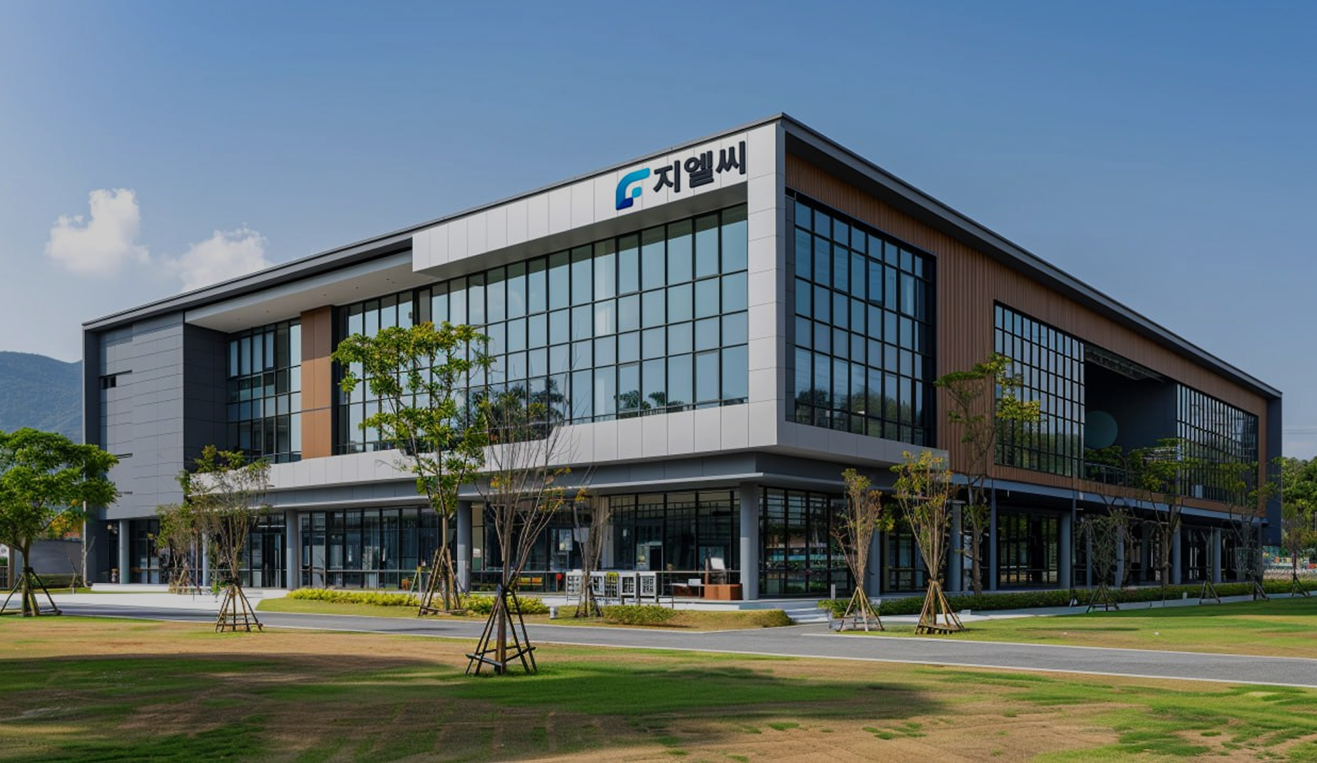 지열로 따뜻한 세상을 만듭니다.